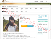 word转为pdf怎么转换